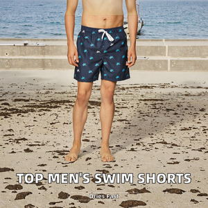 Shorts de bain décontractés pour hommes de qualité supérieure, taille élastique, séchage rapide, imprimé sublimé, poches arrière, service OEM - Product Image 2