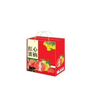 Boîte cadeau personnalisée Ruitao pour pomelo, lot de 2, emballage en carton rouge pour fruits, boîte fourre-tout à trois, cinq ou sept étages - Product Image 2