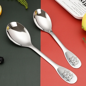 Cuchara de Acero Inoxidable con Diseño del Zodiaco Chino DFU191, Cuchara para Arroz con Base Redonda, Vajilla Creativa, Cuchara Personalizada - Product Image 1