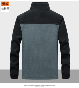 Manteau d'hiver chaud <span class=keywords><strong>pour</strong></span> homme, idéal <span class=keywords><strong>pour</strong></span> la randonnée et l'alpinisme, veste polaire coupe-vent avec design <span class=keywords><strong>patchwork</strong></span> - Product Image 4