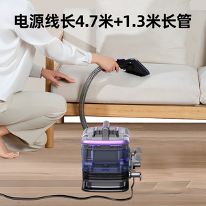 Fabric <b>Cleaner</b> Cold Water Version 10Kpa Suction Portable Stain Removal For Carpet Curtain Sofa - Product Image 5