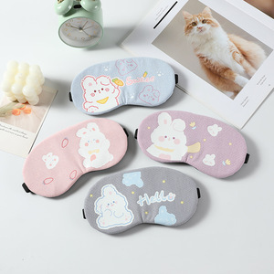 <span class=keywords><strong>Masque</strong></span> de sommeil en polyester à imprimé ours mignon et design animal Vente promotionnelle <span class=keywords><strong>Masque</strong></span> <span class=keywords><strong>pour</strong></span> les yeux bon marché en polyester <span class=keywords><strong>pour</strong></span> <span class=keywords><strong>dormir</strong></span> - Product Image 2