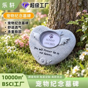 Pet <b>Memorial</b> Resin Paw Print <b>Stone</b> With Photo Frame For Dog Cat Pet Grave Marker Craft Gift - Product Image 5