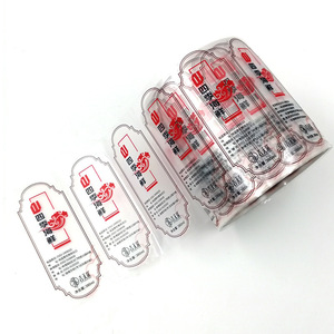 Custom <strong>Bottle</strong> Sticker <strong>Printing</strong> Vinyl Waterproof CMYK Color <strong>Plastic</strong> Mineral Water <strong>Bottle</strong> <strong>Label</strong> - Product Image 5