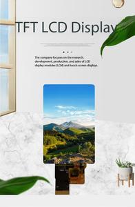 จอแสดงผลสี IPS TFT ความสว่างสูงขนาด 2.51 นิ้ว ความละเอียด 440*696 พร้อมอินเทอร์เฟซ MIPI ไดรเวอร์ไอซี ST7701SN-G5-1 850nit 6LEDS - Product Image 1