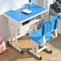 Ensemble de bureau et chaise en plastique réglable en hauteur, moderne et confortable, pour les étudiants, le bureau à domicile et la salle de séjour