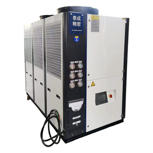 Refroidisseur à spirale refroidi par air TAICH 25/30/40 tonnes TC-30C/TC-40C/TC-50C(F) Système d'eau réfrigérée industrielle avec pompe et moteur 380V 50Hz - Product Image 3