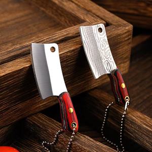 Mini Navaja de Bolsillo al por Mayor, Juego de Navajas Pequeñas para Cocina con Llavero para Regalo - Product Image 3