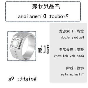 yunnique <b>Titanium</b> Steel <b>Ring</b> Geometric White Gemstone Bezel Setting Women's Fashion Jewelry Gift Silver - Product Image 2