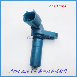 Sensor de velocidad Chevrolet 91176014 para modelos 1.6L 1998-2004, pieza de repuesto - Product Image 3