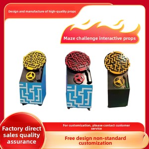 Trẻ Em Của Tương Tác Khổng Lồ Bằng Đá Cẩm Thạch Mê Cung Di Chuyển Ma Thuật Tiêu Hóa Vòng Xoay Bóng Săn Tìm Kho Báu 1-Năm Bảo Hành Kim Loại Đạo Cụ - Product Image 5