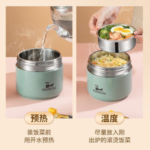 保温保冷両用ステンレス真空断熱ランチボックス（1.3L）小学生向け - Product Image 5