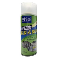 Haute qualité colle autocollant dissolvant Spray amovible adhésif solvant nettoyant enlèvement pour fenêtre de voiture