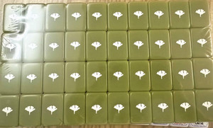Mahjong Americano Botanico con Pappagalli, Ginkgo, Fiori Selvatici e Uccelli Colorati, a Quattro Strati in Acrilico, Verde Arancione a Righe, per Uccellini Carini - Product Image 5