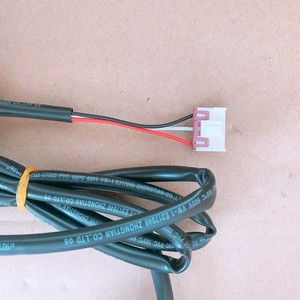 Motor de Ventilador Exterior para Aire Acondicionado Haier 0010401832U Universal WZD A02090L 01A, Pieza Eléctrica de Plástico Resistente - Product Image 1