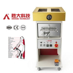 Macchina SHENGDA di Alta Gamma per Attivazione a Infrarossi della Colla per Suole di Scarpe, Umidificatore per Suole, Tomaie e Puntali, Macchina per Ammorbidimento a <span class=keywords><strong>Vapore</strong></span> - Product Image 1