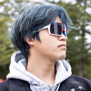 Gafas de Ciclismo Fotocromáticas Scvcn con Montura Completa, Resistentes al Viento, Deportivas, Multifuncionales para Exteriores - Product Image 2