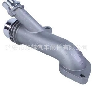 Cabeza de Cilindro de Motor BMW N46, Junta en T de Aluminio 11537560130 para Reemplazo o Reparación - Product Image 3