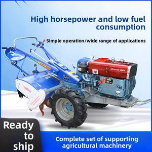 Ручной дизельный трактор с шасси 151, системой конденсации, мощностью 18 л.с., электрическим запуском, роторным культиватором и сиденьем - Product Image 2