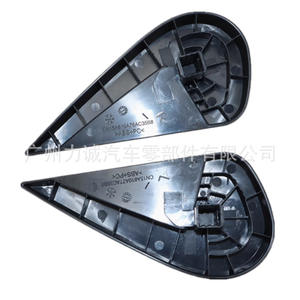 Poignées de réglage de siège personnalisées EcoSport CN15A610A76AC CN15A610A77AC, poignées de siège de voiture, sièges de voiture modifiés - Product Image 1