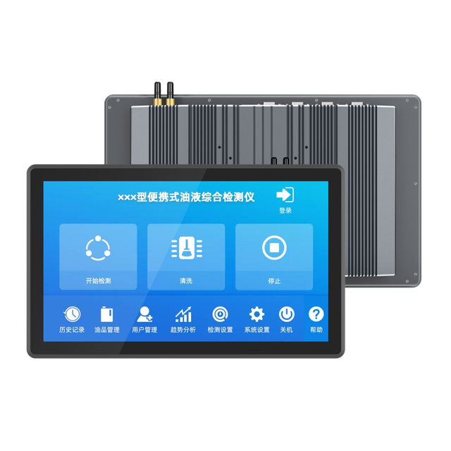 Top Quality 11.6 Inch Touch Screen Display Touch Screen Monitor Industrial Display Touch Screen Monitor