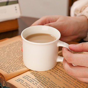 Ceramic Mug 180ml White Retro Design Screen <b>Printing</b> Gift For <b>Coffee</b> Tea - Product Image 1