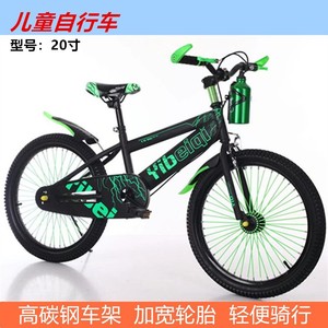 Vélo de montagne tibétain pour enfants de 20 pouces avec fourche à suspension et selle réglable pour les enfants de 5 à 8 ans, bleu - Product Image 3
