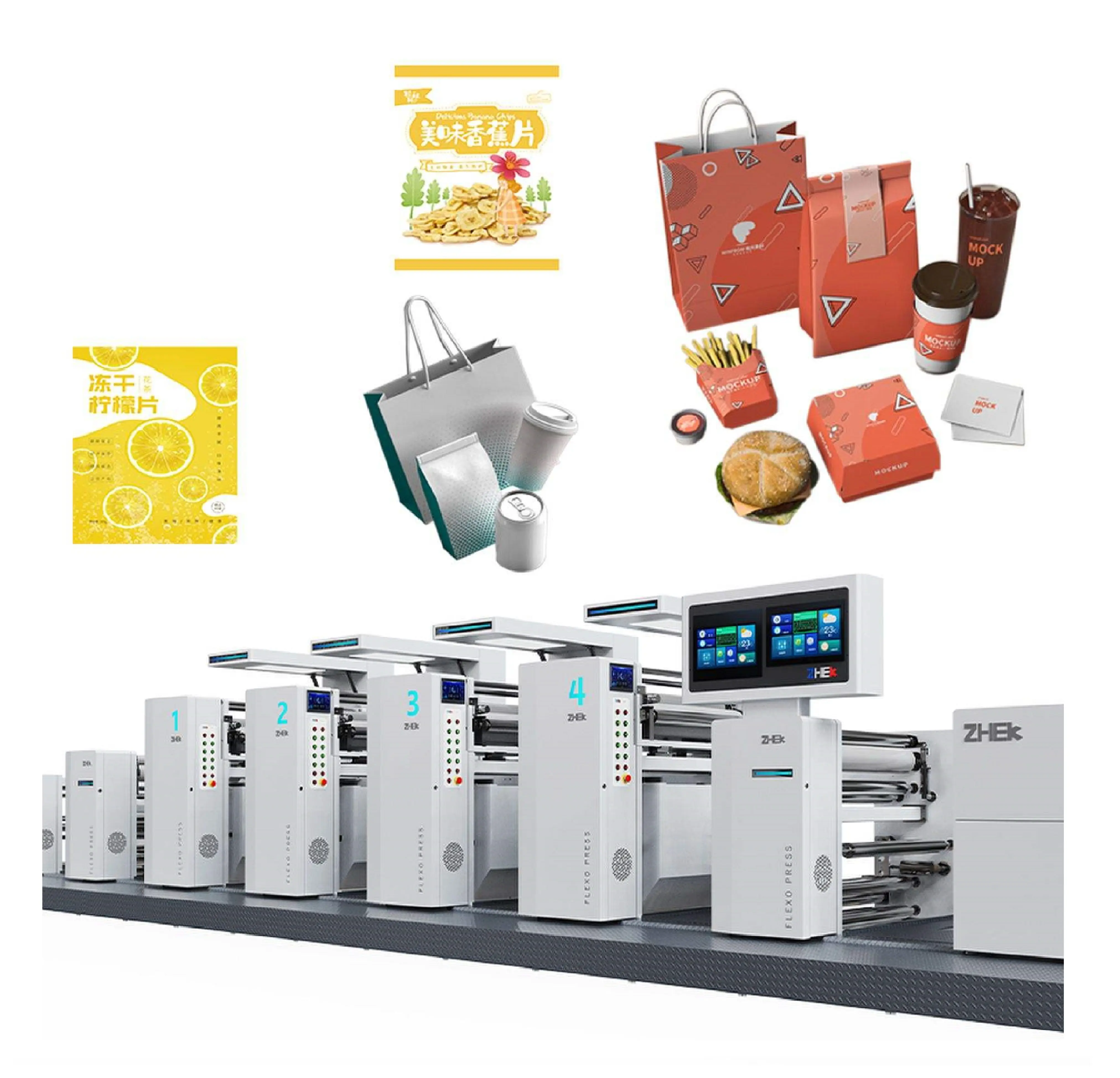 自動紙袋プリンター乾燥機ロゴフレキソ印刷機1-5色不織布ビニール袋印刷機