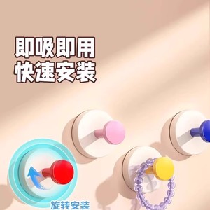 Wall <b>Hooks</b> With Suction Cup Strong Adhesion Removable For <b>Bathroom</b> Kitchen Door Wall Storage - Product Image 4