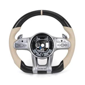 Volant sport en fibre de carbone personnalisé pour <span class=keywords><strong>Mercedes</strong></span> Benz W205 W212 W213 W222 S550 GLA X156 GLC63 AMG Cuir perforé beige - Product Image 1
