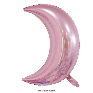 Moon Shaped Aluminum Foil <b>Balloons</b> 28 Inch For Weddings Valentine'S Day Birthday Parties <b>Decorations</b> - Product Image 5