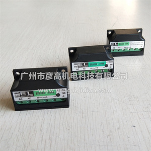 Módulo Rectificador de Freno Emco Lenze 8844 8888 8884 de Media Onda y Onda Completa para Motor de Freno - Product Image 2