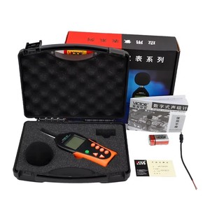 Victor 824 Professionele Decibelmeter Meetbereik 30dba-130dba Geluidsgeluidsniveau <span class=keywords><strong>Meter</strong></span> Klasse 1 Hoge Nauwkeurigheid - Product Image 6