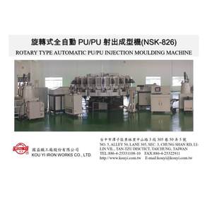 20-24-30 <b>Stations</b> Rotary Type Automatic PU/PU Injection Moulding Machine - Product Image 2