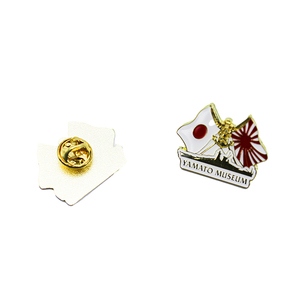 Pin de Solapa Personalizado con Bandera de País (Corea, Japón, Estados Unidos) para Souvenir de Museo - Product Image 2
