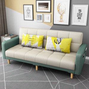 Sofá Individual para Apartamento Pequeño, Sala de Estar Estrecha, 1.4m-1.8m de Largo, 60cm de Ancho, Relleno de Esponja, Diseño Moderno y Sencillo - Product Image 4