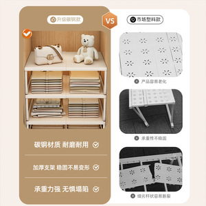 Extendable <b>Wardrobe</b> <b>Storage</b> Rack 2 Tier Adjustable Shelf For Clothing And Kitchenware No Installation Required Rectangle - Product Image 4