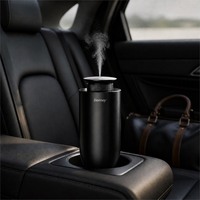 Diffuseur de parfum électrique sans eau Dermey pour voiture, nébuliseur d'air froid, marche/arrêt automatique, bouteille en verre de 20 ml, alliage d'aluminium