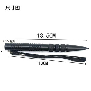 Bolígrafo Táctico con Punta Afilada, Portátil, en Forma de Bolígrafo, Artículo de Defensa Personal para Actividades al Aire Libre - Product Image 6