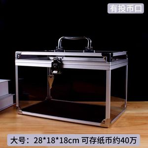 Tùy Chỉnh HD Acrylic Rõ Ràng Trang Điểm Trường Hợp <span class=keywords><strong>Train</strong></span> Trường Hợp Mỹ Phẩm Cho Mỹ Phẩm <span class=keywords><strong>Train</strong></span> Trường Hợp Make Up Vẻ Đẹp Hộp Với 3 Kỹ Thuật Số Mã - Product Image 3