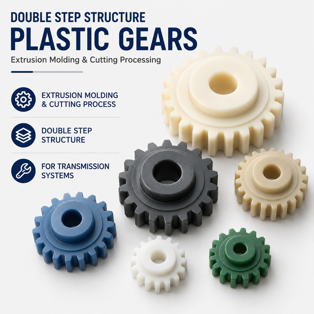 Custom Plastic Gear Extrusion Cutting Injection Processing Double Layer Step Transmission Wheel Drive Components Manufacturer