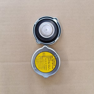 Tapa Original Nueva 569-03-81510 5690381510 Piezas Originales para Camión de Volteo <span class=keywords><strong>HD405</strong></span> - Product Image 6