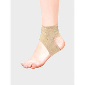 Juego de 2 cintas elásticas autoadhesivas para soporte de tobillo - Product Image 1