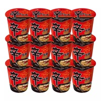 Wholesale Halal Korean Ramen Health Hot Selling Delicious Casual Nutritious Dry Instant Noodles Handmade Low Fat 65g