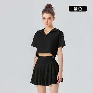 Verano UPF 50 + Conjunto de falda y Top para mujer Cuello de polo Sensación fresca con bolsillos laterales Falda Ropa de tenis de golf Conjunto de falda de tenis de 2 piezas - Product Image 5