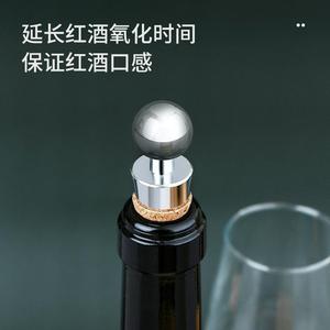 Universal Wine Bottle Stopper Metal Vacuum Seal Cork For Red White Sparkling Wine Champagne <b>Spirits</b> - Product Image 4
