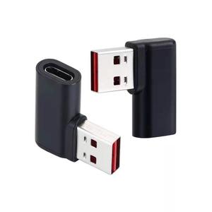 <span class=keywords><strong>Adaptateur</strong></span> Type C vers USB 90 degrés Angle droit Convertisseur USB C OTG - Product Image 4