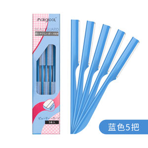 Kit de tondeuse à sourcils de précision <span class=keywords><strong>Veet</strong></span> 2026, dernier modèle, qualité professionnelle pour le modelage des sourcils - Product Image 6