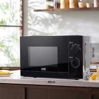 WINNING STAR ST-2171 20L 110v Four à micro-ondes électrique domestique de haute qualité, mini four à micro-ondes de comptoir pour la maison
