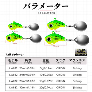 Esche Artificiali Vibranti in Metallo da 5g, 10g, 15g, 20g con Paillettes Rotanti per Pesca, Esche VIB all'Ingrosso - Product Image 2